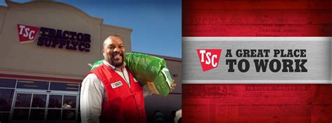 tractor supply company careers